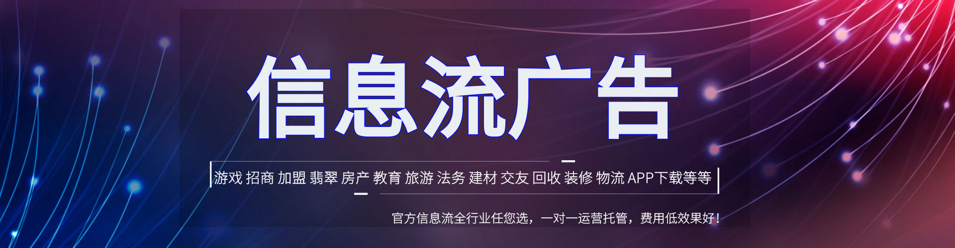阳明sem专员